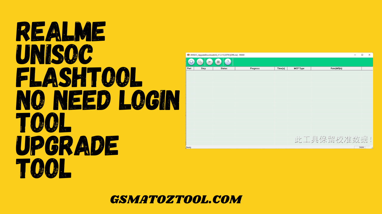 Realme Unisoc Flashtool Upgrade Tool