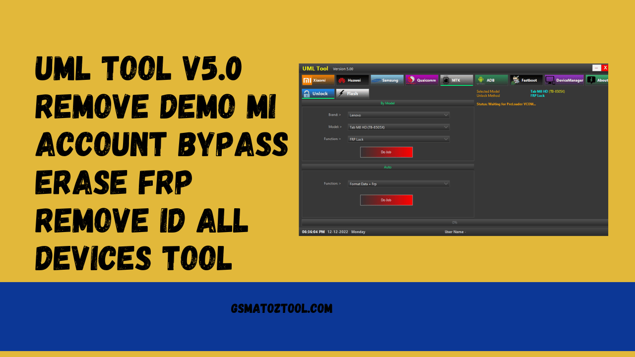 Download UML Tool V5.0 Crack Latest Version Free Tool