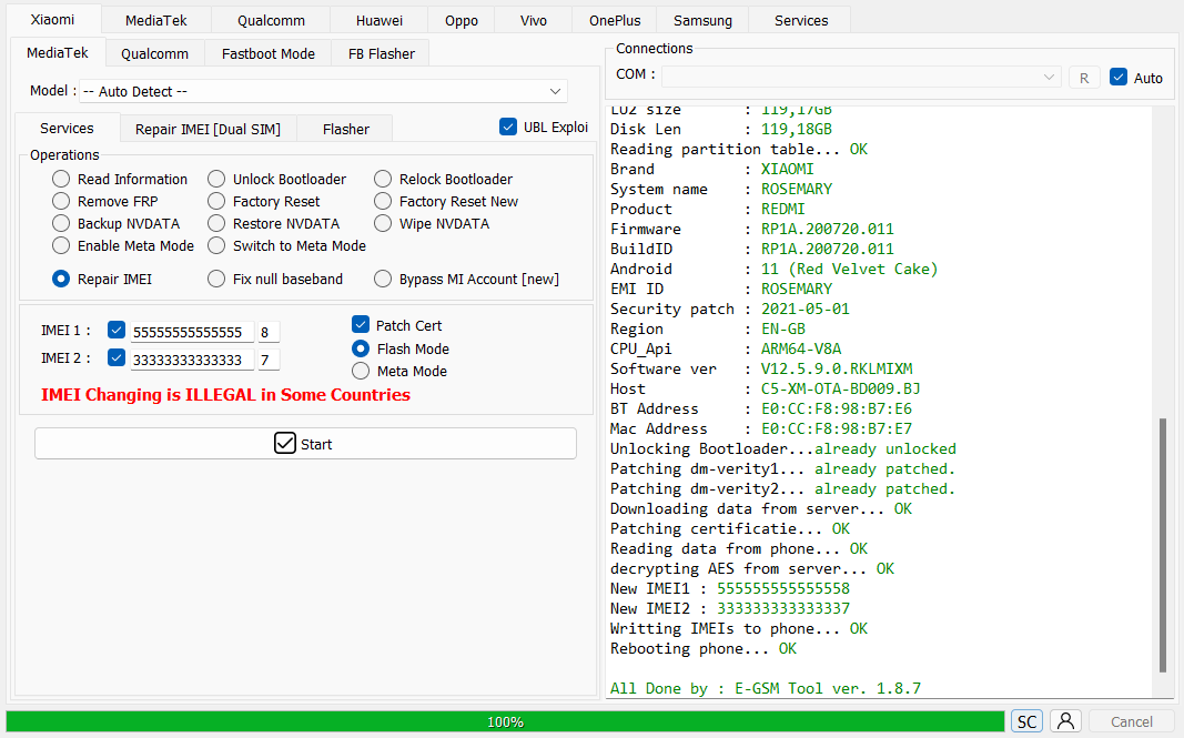 EGSMTOOL 2.5.1