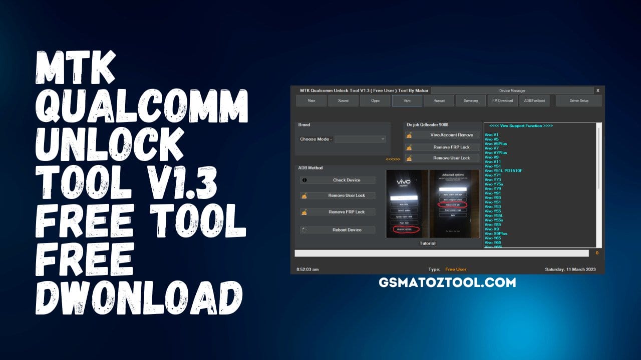 Download MTK Qualcomm Unlock Tool v1.3 Free Tool