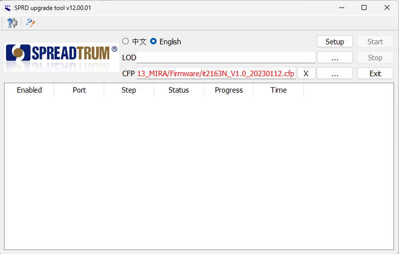 Sprd upgrade tool Sprd upgrade tool