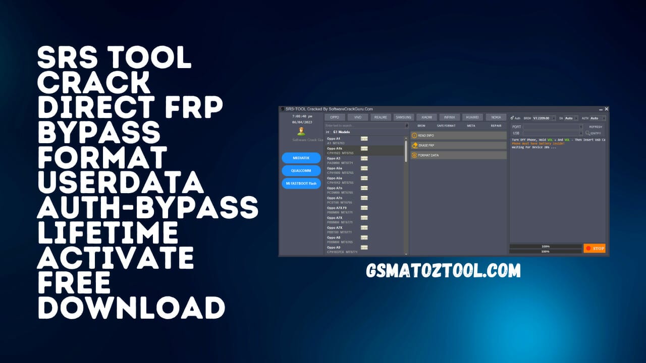 SRS Tool 1.0 Crack 2023 Erase FRP IMEI Repair Unlock Demo Tool