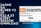 Xiaomi rsa helper v2 b19 latest free tool download