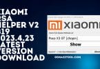Xiaomi RSA Helper V2 B19 Latest Free Tool Download