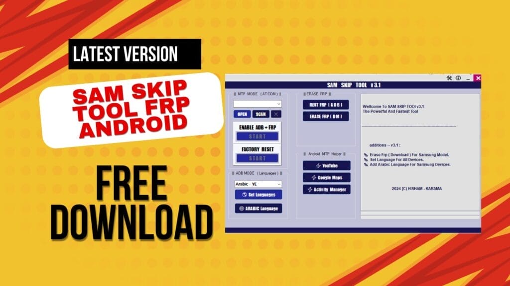 Sam Skip Tool v3.1 FRP Android Latest Version Free Download