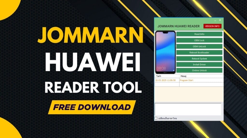 Jommarn Huawei Reader Tool New  Free Software Download