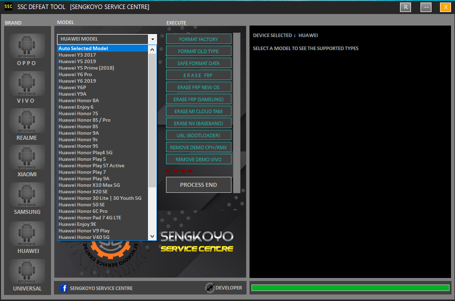Ssc defeat tool