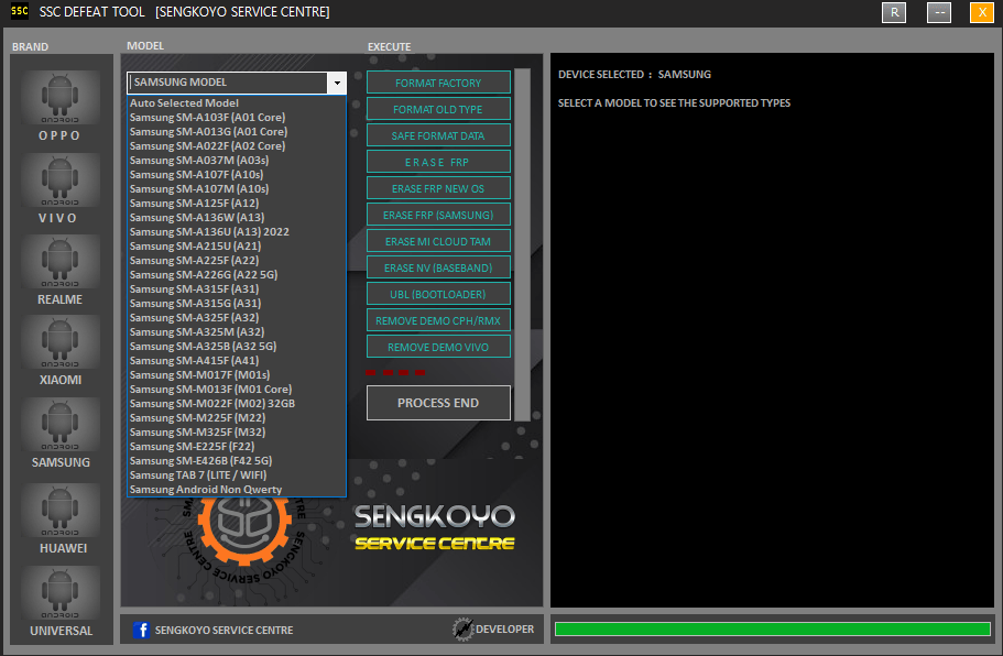 Ssc defeat tool