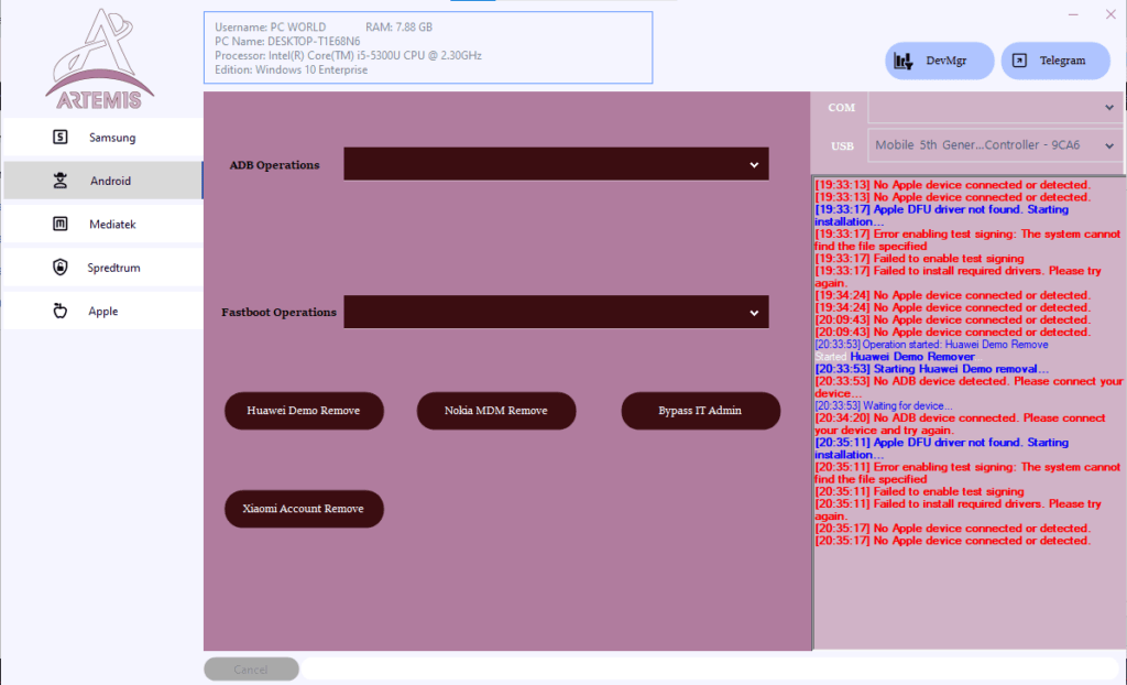 Artemis tool