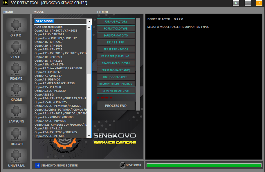 Ssc defeat tool