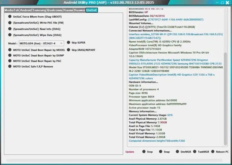 Android utility tool
